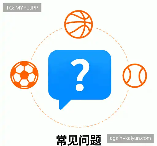 帮助文档