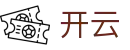 开云世界杯实时赔率对比分析投注