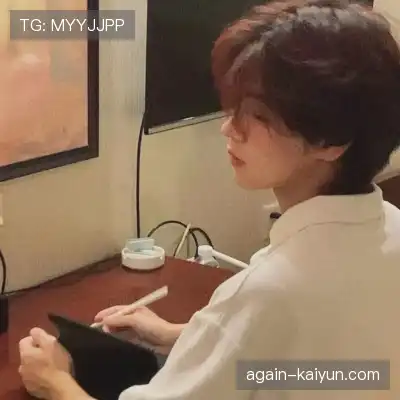 尹滢骊