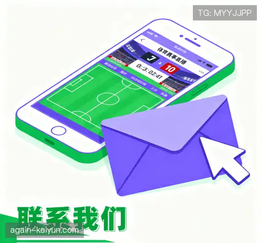 咨询我们